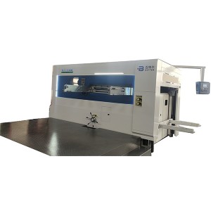 China Leading Manufacturer of Large Size ELT-2100B Semi-Auto Die Cutter