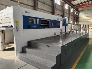 BETTERCUT 1500Q Fully Automatic Die-Cutting and Waste Stripping Machine: Revolutionizing Post-Printing Efficiency